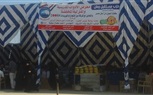 بالصور...
