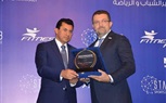بالصور.. وزير الشباب والرياضة يفتتح مؤتمر الأداء الرياضي وتكنولوجيا الرياضة
