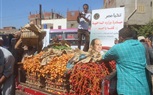 بالصور.. مدير أمن كفر الشيخ يفتتح مبادرة 