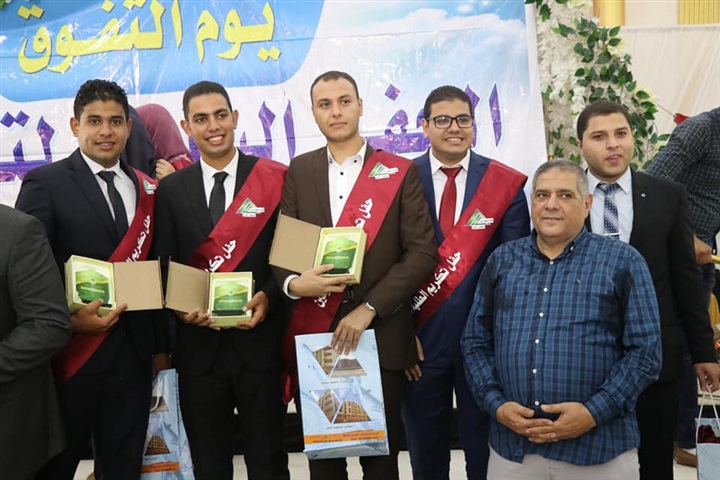 بالصور..."نقابة المهندسين" بكفر الشيخ تكرم أبناء الأعضاء المتفوقين دراسيًا