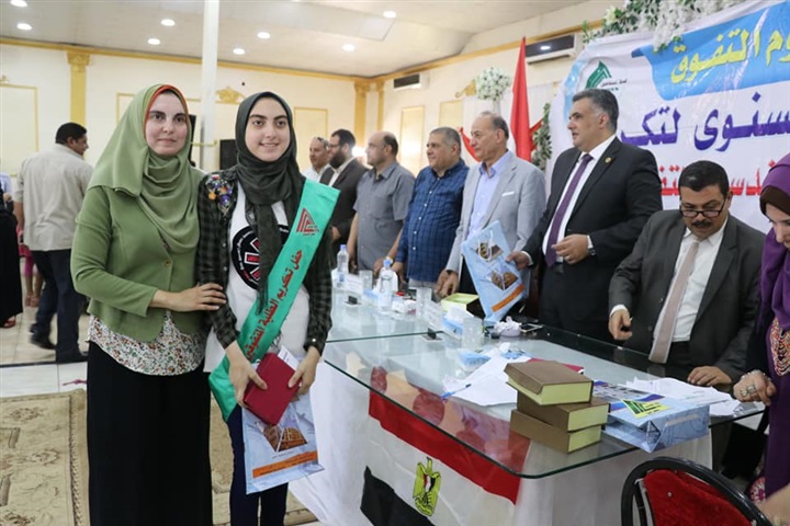 بالصور..."نقابة المهندسين" بكفر الشيخ تكرم أبناء الأعضاء المتفوقين دراسيًا