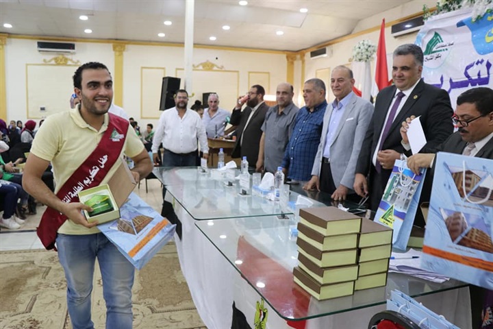 بالصور..."نقابة المهندسين" بكفر الشيخ تكرم أبناء الأعضاء المتفوقين دراسيًا