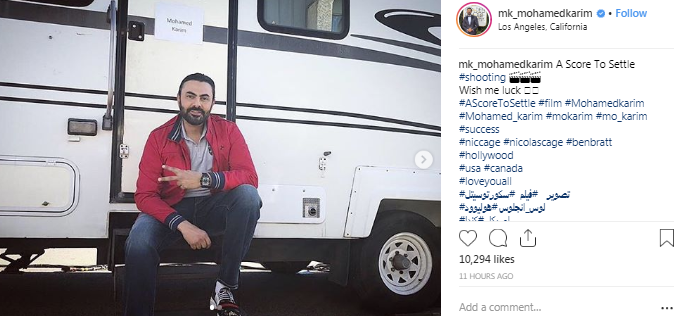 محمد كريم يبدأ تصوير فيلمه مع نيكولاس كيدج محمد كريم يبدأ تصوير فيلمه مع نيكولاس كيدج