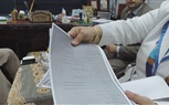 بالصور.. ضباط أمن كفر الشيخ يسددون المصروفات لـ344 طالبًا وطالبة