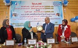 بالصور..
