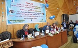 بالصور..