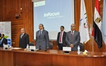 وزير القوي العاملة: تطبيق نظام 
