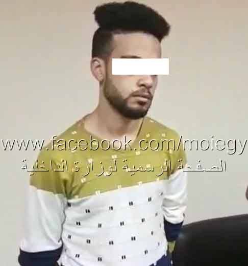 الداخلية: تشكيل عصابى تخصص فى الإستيلاء على بيانات البطاقات الإئتمانية