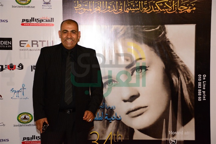 بالصور.. حفل ختام مهرجان الإسكندرية السينمائي بالصور.. حفل ختام مهرجان الإسكندرية السينمائي