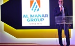 مجموعة المنار تطرح منتجات 