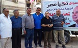 بالصور...إقبال غير مسبوق علي شراء السلع الغذائية من مبادرة 