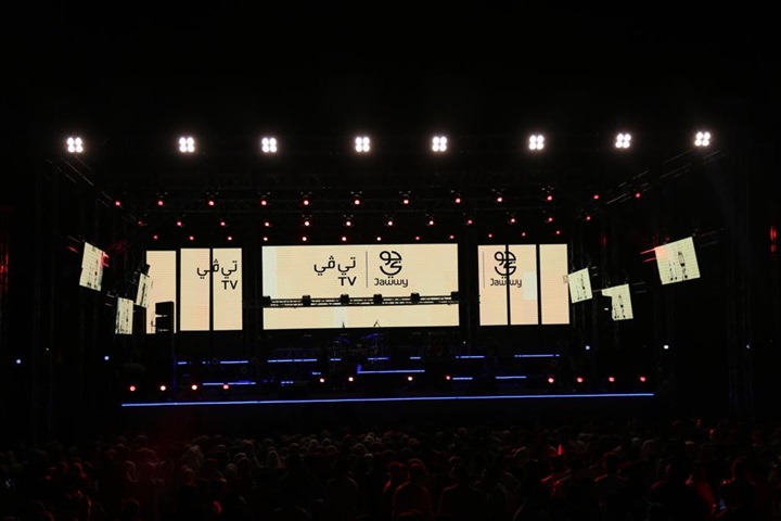 بالصور.. اليسا تفتح حفلها بجامعة الدلتا بأغنية وحشتوني وسط الآلاف من الطلاب بالصور.. اليسا تفتح حفلها بجامعة الدلتا بأغنية وحشتوني وسط الآلاف من الطلاب