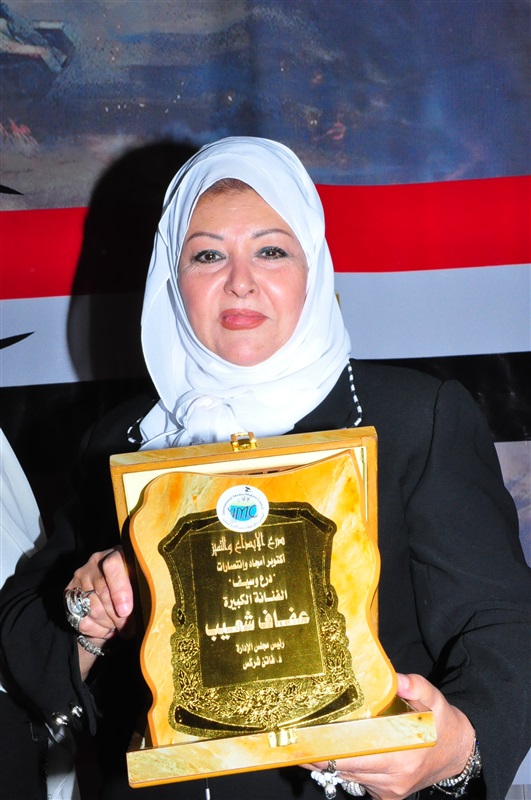 بالصور.. تكريم أبطال أكتوبر ورموز الفن فى حفل مجلس الإعلاميين الدوليين بالصور.. تكريم أبطال أكتوبر ورموز الفن فى حفل مجلس الإعلاميين الدوليين