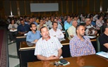 مرض 