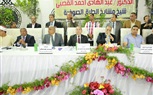 بالصور.. محافظ كفر الشيخ ومدير الأمن يشهدان احتفال الطرق الصوفية بمولد إبراهيم الدسوقي