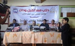 بالصور..