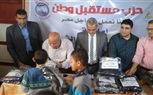 بالصور..