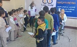 انطلاق حملة أولادنا في عنينا للكشف عن الأنيميا والسكري والعيون بسوهاج 