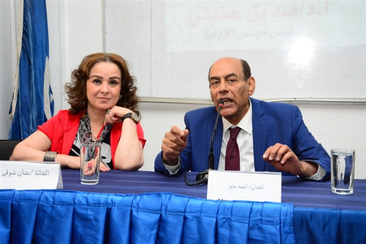 بالصور.. إحدى الجامعات الخاصة تمنح الدكتوراه الفخرية لمجموعة من نجوم الفن والإعلام بالصور.. إحدى الجامعات الخاصة تمنح الدكتوراه الفخرية لمجموعة من نجوم الفن والإعلام