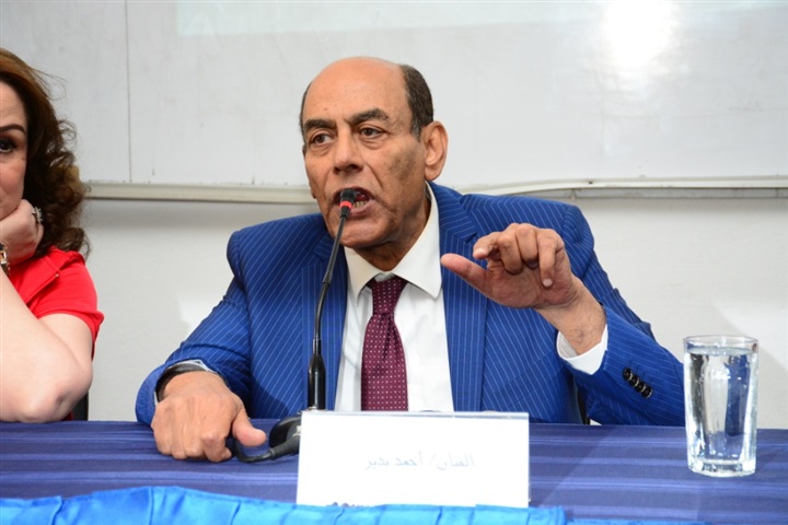بالصور.. إحدى الجامعات الخاصة تمنح الدكتوراه الفخرية لمجموعة من نجوم الفن والإعلام بالصور.. إحدى الجامعات الخاصة تمنح الدكتوراه الفخرية لمجموعة من نجوم الفن والإعلام