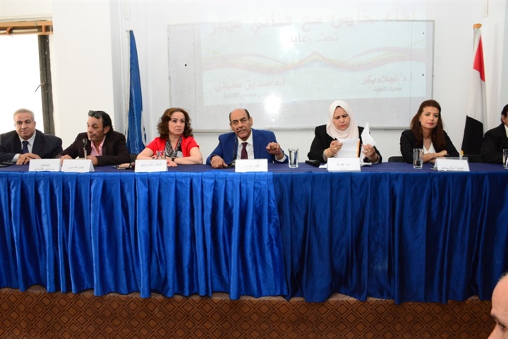 بالصور.. إحدى الجامعات الخاصة تمنح الدكتوراه الفخرية لمجموعة من نجوم الفن والإعلام بالصور.. إحدى الجامعات الخاصة تمنح الدكتوراه الفخرية لمجموعة من نجوم الفن والإعلام