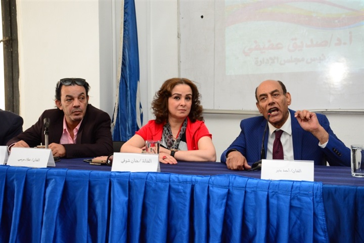 بالصور.. إحدى الجامعات الخاصة تمنح الدكتوراه الفخرية لمجموعة من نجوم الفن والإعلام بالصور.. إحدى الجامعات الخاصة تمنح الدكتوراه الفخرية لمجموعة من نجوم الفن والإعلام