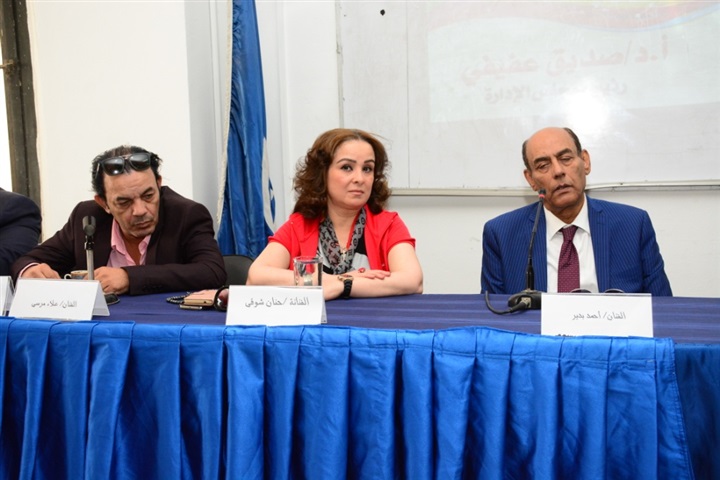 بالصور.. إحدى الجامعات الخاصة تمنح الدكتوراه الفخرية لمجموعة من نجوم الفن والإعلام بالصور.. إحدى الجامعات الخاصة تمنح الدكتوراه الفخرية لمجموعة من نجوم الفن والإعلام