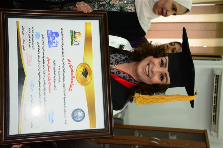 بالصور.. إحدى الجامعات الخاصة تمنح الدكتوراه الفخرية لمجموعة من نجوم الفن والإعلام بالصور.. إحدى الجامعات الخاصة تمنح الدكتوراه الفخرية لمجموعة من نجوم الفن والإعلام