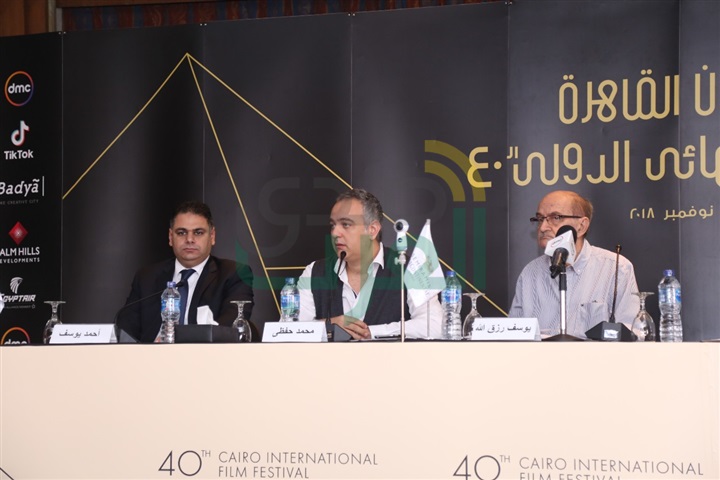 بالصور.. بدء المؤتمر الصحفي لمهرجان القاهرة السينمائي بالصور.. بدء المؤتمر الصحفي لمهرجان القاهرة السينمائي