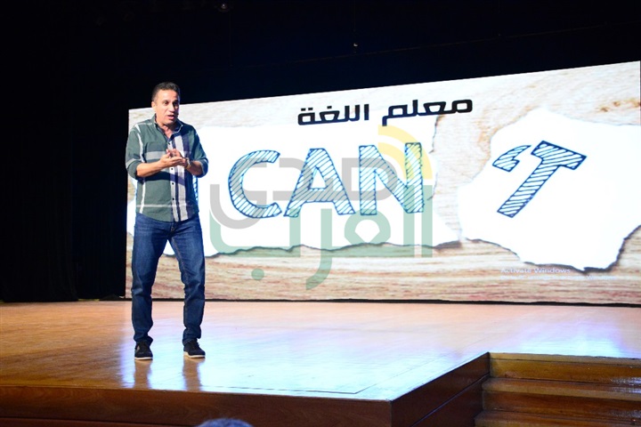 بالصور.. حازم إمام يعرض تجربة نجاحه مع الزمالك والمنتخب بالصور.. حازم إمام يعرض تجربة نجاحه مع الزمالك والمنتخب