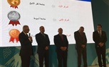 كفر الشيخ تفوز بأفضل جامعة مصرية لعام 2018