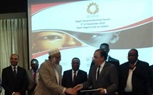 وزير الخارجية التنزاني يفتتح منتدى أعمال إتحاد الصناعات المصرية في تنزانيا