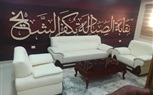 نقيب الصيادلة من كفر الشيخ : 235 ألف صيدلي يعملون في مصر و269 مليون جنيه ميزانية النقابة