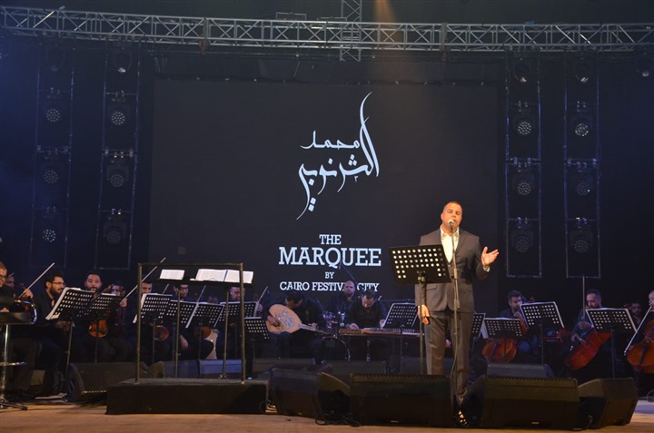 بالصور.. الشرنوبي يشعل التجمع بسيلفي النفسية وسط هتاف الآلاف بالصور.. الشرنوبي يشعل التجمع بسيلفي النفسية وسط هتاف الآلاف
