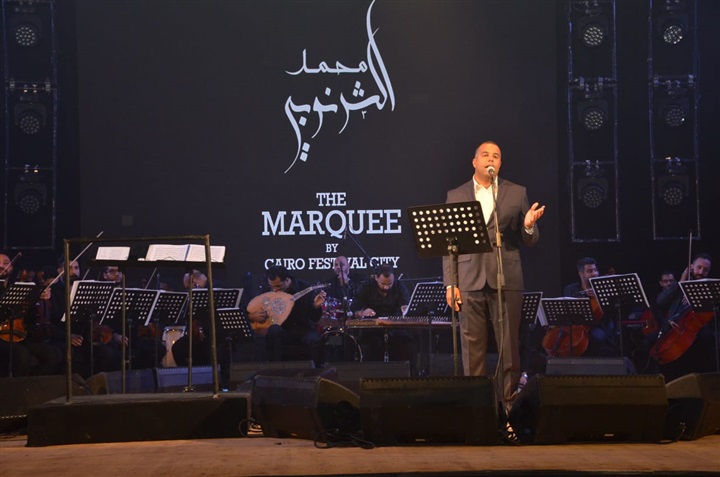 بالصور.. الشرنوبي يشعل التجمع بسيلفي النفسية وسط هتاف الآلاف بالصور.. الشرنوبي يشعل التجمع بسيلفي النفسية وسط هتاف الآلاف
