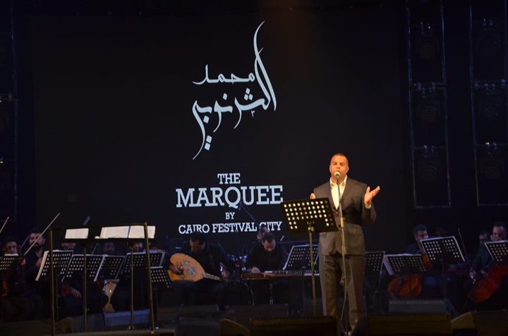 بالصور.. الشرنوبي يشعل التجمع بسيلفي النفسية وسط هتاف الآلاف بالصور.. الشرنوبي يشعل التجمع بسيلفي النفسية وسط هتاف الآلاف