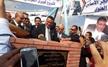 بالصور.. وزير النقل يضع حجر الأساس لكوبري الشرقاوية بشبرا الخيمة 