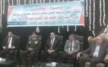 وكيل وزارة الشباب بكفر الشيخ: 