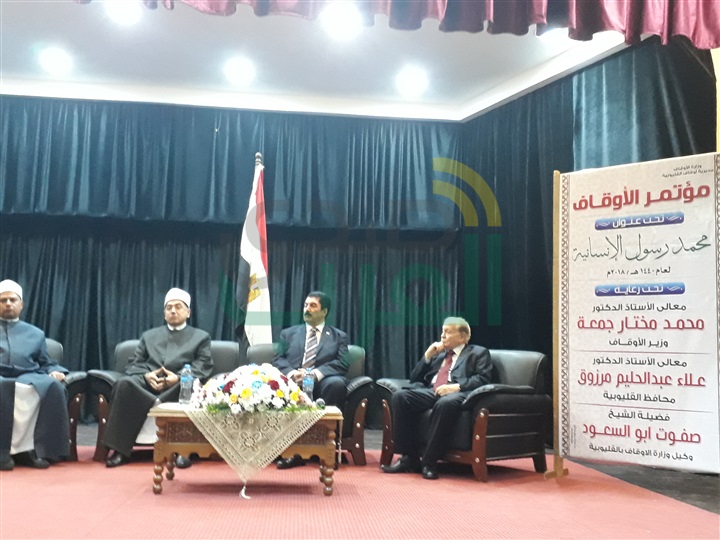 وكيل أوقاف القليوبية: كل الأديان تدعو إلى الإنسانية ونبذ التناحر بين الأمم 