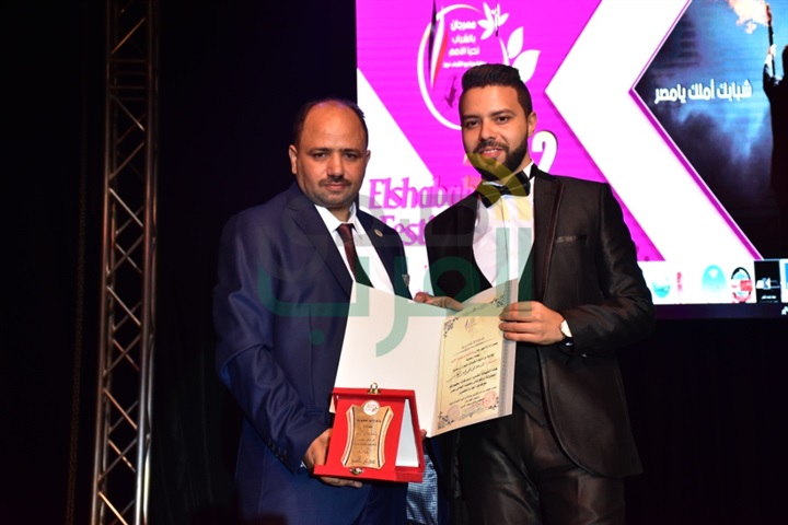 بالصور.. تكريم نجوم الفن والصحافة والمجتمع في مهرجان "بالشباب تحيا الأمم" بدورته الثانية بالصور.. تكريم نجوم الفن والصحافة والمجتمع في مهرجان "بالشباب تحيا الأمم" بدورته الثانية
