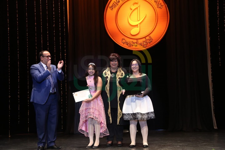 مهرجان ومؤتمر الموسيقى العربية يطوى الصفحة الأخيرة من إصداره الـ27 مهرجان ومؤتمر الموسيقى العربية يطوى الصفحة الأخيرة من إصداره الـ27
