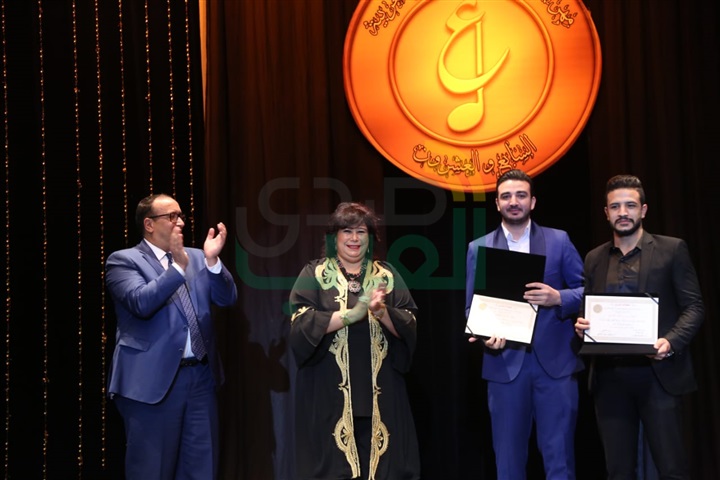 وزير الثقافة ورئيس الأوبرا يسلمان الجوائز للفائزين بمهرجان الموسيقى العربية وزير الثقافة ورئيس الأوبرا يسلمان الجوائز للفائزين بمهرجان الموسيقى العربية