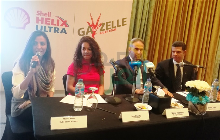 شل للزيوت مصر تطلق حملة "Driven By Passion" وترعي مشوار "يارا شلبي" كأول متسابقة وبطلة رالي مصرية شل للزيوت مصر تطلق حملة "Driven By Passion" وترعي مشوار "يارا شلبي" كأول متسابقة وبطلة رالي مصرية