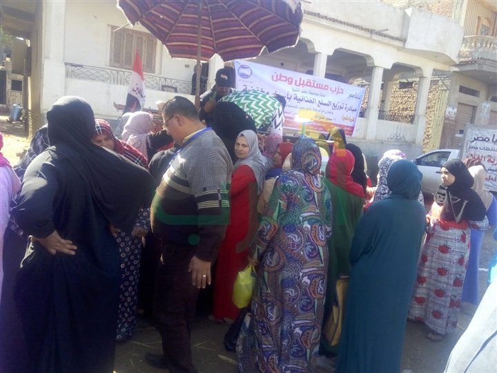 بالصور.. "مستقبل وطن" يواصل اطلاق القوافل الخدمية لمواطني كفر الشيخ