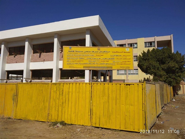 متابعه وزير التنميه المحليه لبرنامج تنميه الصعيد بتكلفه 957مليون جنيه للارتقاء بحياه المواطن