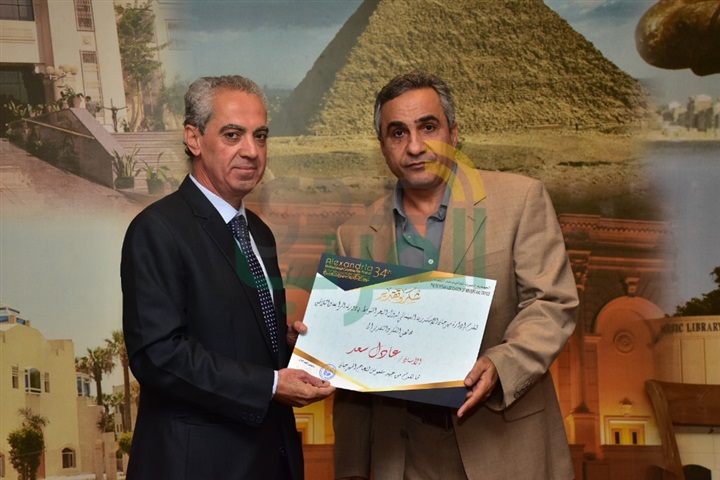 بالصور.. "المصرية لنقاد السينما" تكرم هاني عبد ربه بمناسبة عيدها الخامس والأربعون بالصور.. "المصرية لنقاد السينما" تكرم هاني عبد ربه بمناسبة عيدها الخامس والأربعون