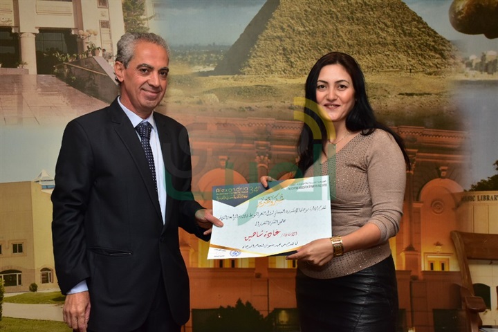 بالصور.. "المصرية لنقاد السينما" تكرم هاني عبد ربه بمناسبة عيدها الخامس والأربعون بالصور.. "المصرية لنقاد السينما" تكرم هاني عبد ربه بمناسبة عيدها الخامس والأربعون