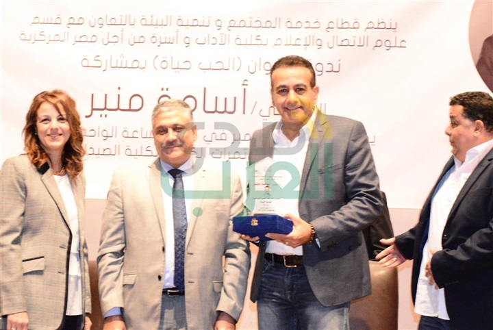 بالصور.. جامعة عين شمس تستضيف أسامة منير بحضور الألاف من الطلبة بالصور.. جامعة عين شمس تستضيف أسامة منير بحضور الألاف من الطلبة