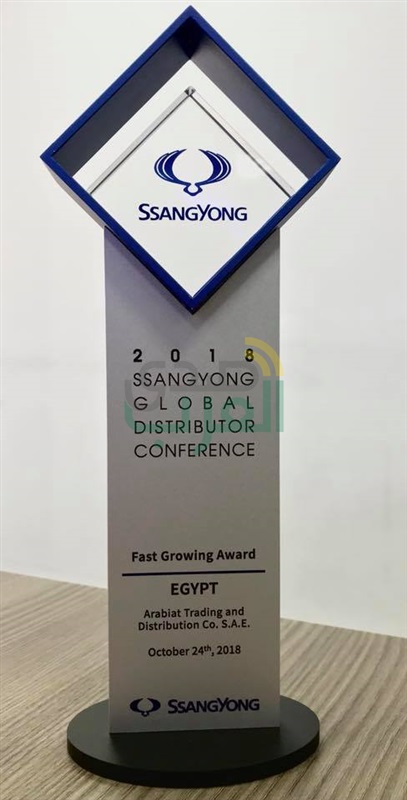 شركة عربيات تحصل على لقب أفضل موزع عالمى لنمو مبيعات سيارات سانج يونج
