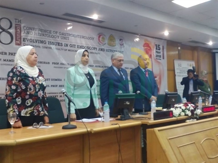  ميرفت عسكر تفتتح أعمال المؤتمر السنوي الثامن لوحدة الجهاز الهضمي والكبد بطب الزقازيق